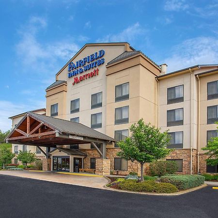 Fairfield Inn & Suites Кодак Экстерьер фото